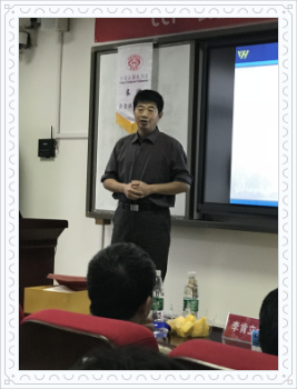 图二：湖南师大数计院刘宏副院长和长沙分部卢凯主席分别致欢迎词